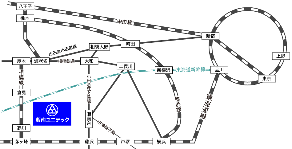 湘南ユニテック本社アクセスマップ