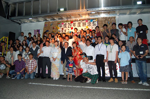 納涼祭