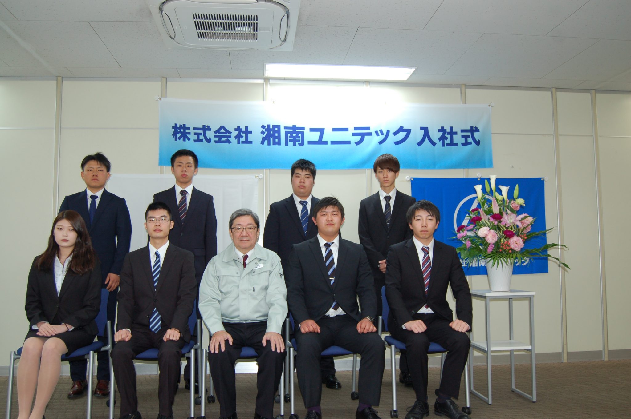 社会集団の再発見 J.C.ターナー著 社会集団の再発見 : 自己カテゴリー化理論(J.C.ターナー 著 ; 蘭