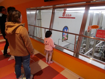 バスツアー