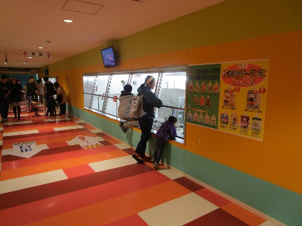 バスツアー