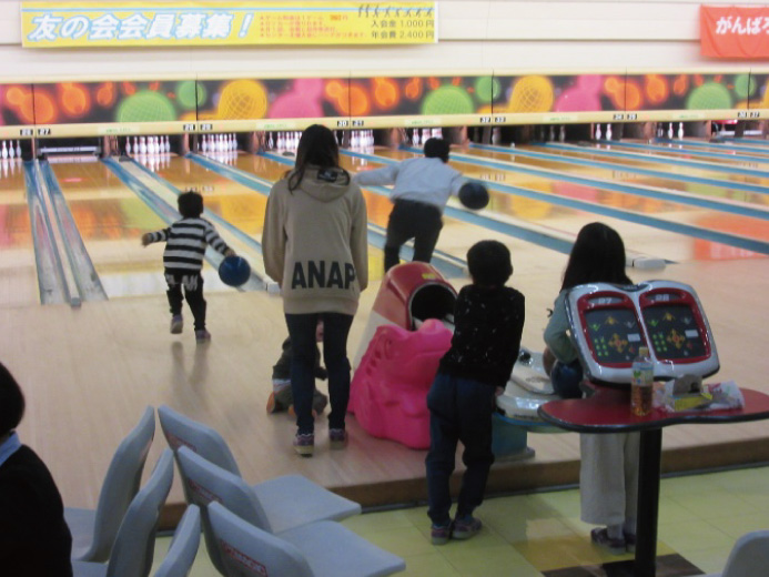ボウリング大会